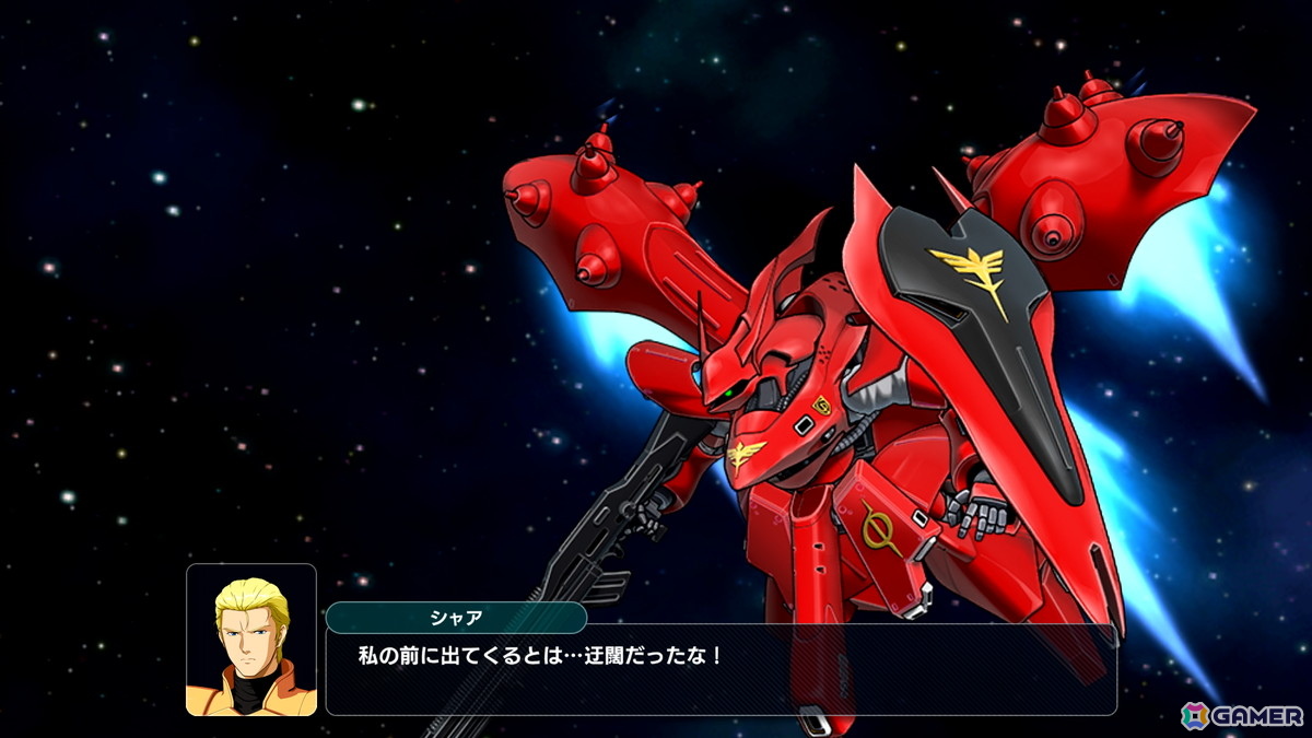 「スーパーロボット大戦Y」追加有料DLC「エキスパンションパック」は4月22日に配信!「伝説巨神イデオン」「アイドルマスター XENOGLOSSIA」などの作品が参戦の画像