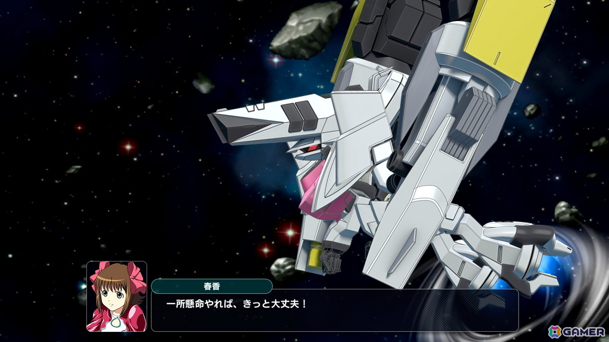 「スーパーロボット大戦Y」追加有料DLC「エキスパンションパック」は4月22日に配信!「伝説巨神イデオン」「アイドルマスター XENOGLOSSIA」などの作品が参戦の画像