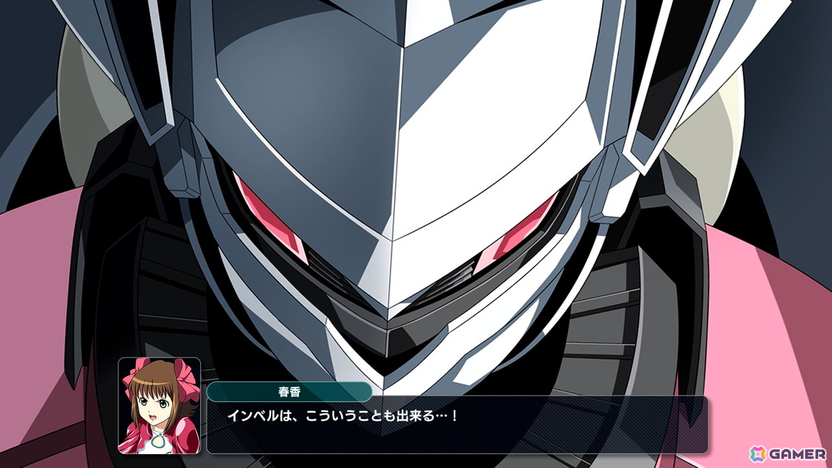 「スーパーロボット大戦Y」追加有料DLC「エキスパンションパック」は4月22日に配信!「伝説巨神イデオン」「アイドルマスター XENOGLOSSIA」などの作品が参戦の画像