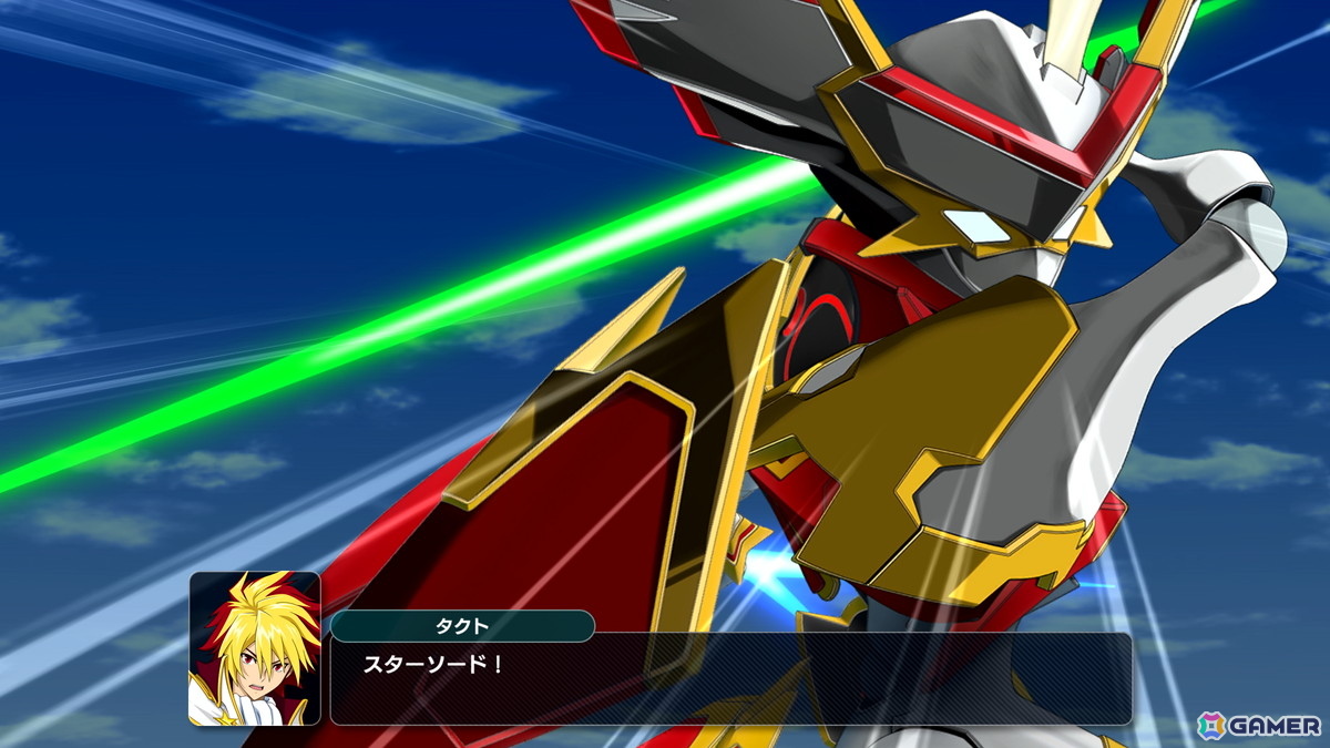 「スーパーロボット大戦Y」追加有料DLC「エキスパンションパック」は4月22日に配信!「伝説巨神イデオン」「アイドルマスター XENOGLOSSIA」などの作品が参戦の画像