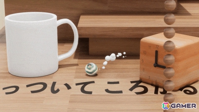 くっついていっしょにころがることも!段差もへっちゃら!