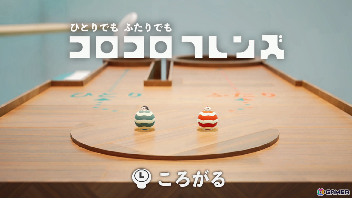 “ころがり”と“くっつき”でゴールを目指す物理パズルアクション「コロコロフレンズ」のSteamページが公開！くっつくモノによってアクションが広がるの画像5