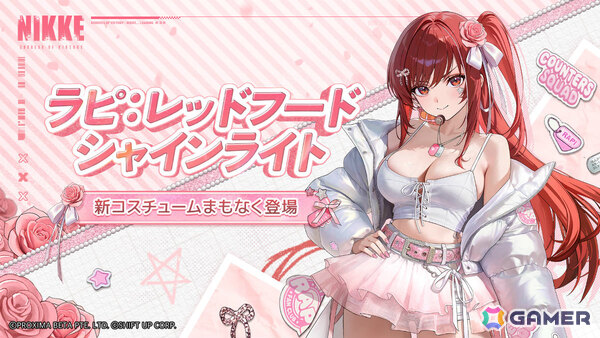 「勝利の女神：NIKKE」3.5周年記念生放送でアニス：スター、アビスタ、ネオン：ビジョン・アイやイベント「STAR ANIS」、メインストーリーの更新などが発表！の画像15
