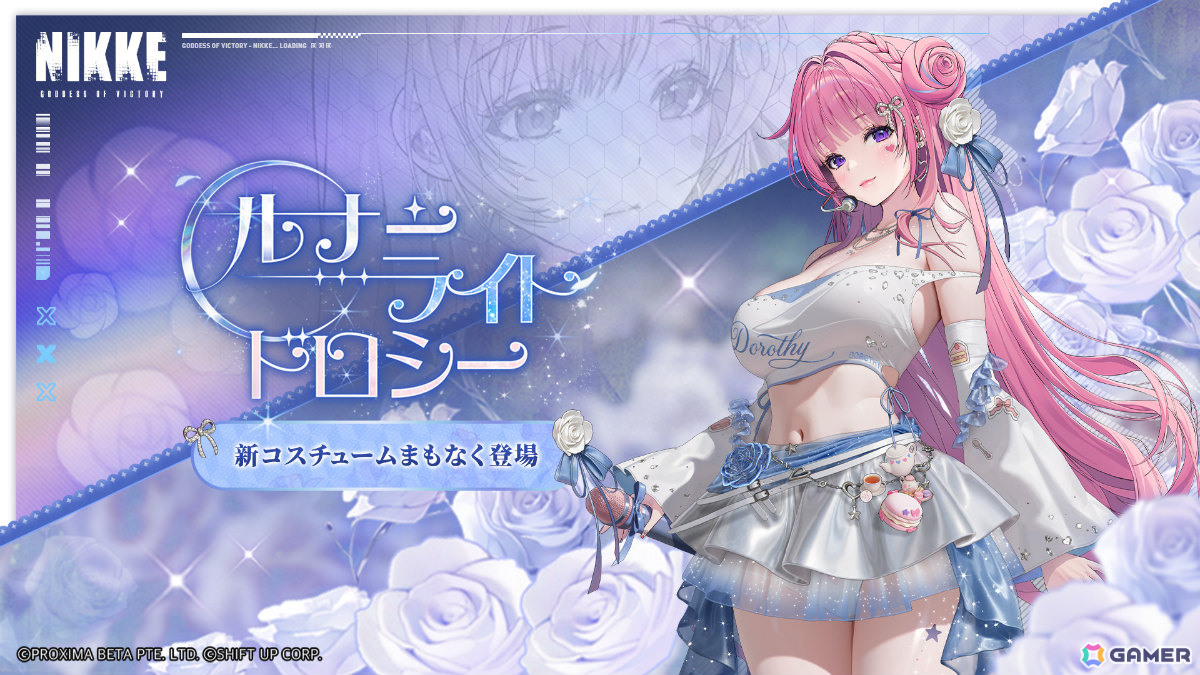 「勝利の女神:NIKKE」3.5周年記念生放送でアニス:スター、アビスタ、ネオン:ビジョン・アイやイベント「STAR ANIS」、メインストーリーの更新などが発表!の画像