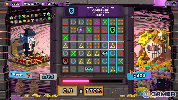 ローグライト×パズルゲーム「Dialoop」Steam版が正式リリース！新たなプレイアブルキャラやボス、“隠しミニゲーム”が追加の画像3