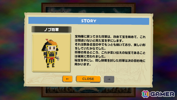ローグライト×パズルゲーム「Dialoop」Steam版が正式リリース！新たなプレイアブルキャラやボス、“隠しミニゲーム”が追加の画像5