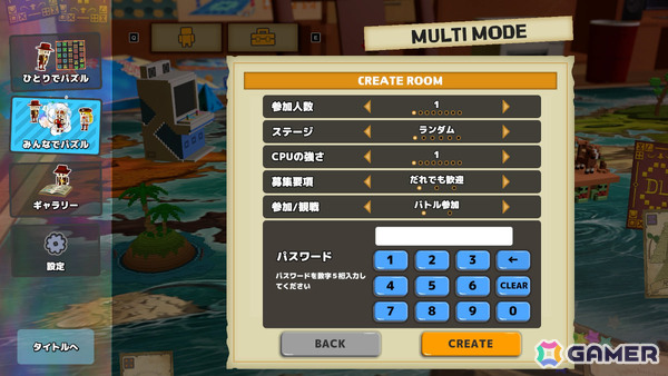 ローグライト×パズルゲーム「Dialoop」Steam版が正式リリース！新たなプレイアブルキャラやボス、“隠しミニゲーム”が追加の画像6
