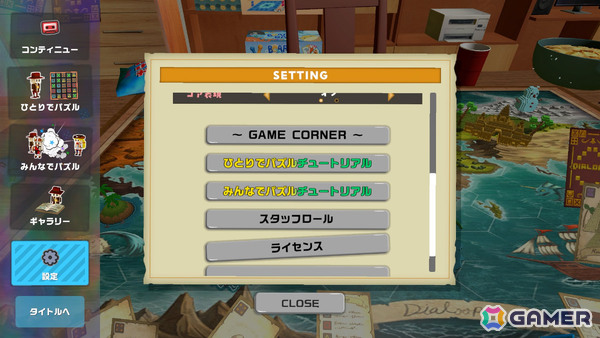 ローグライト×パズルゲーム「Dialoop」Steam版が正式リリース！新たなプレイアブルキャラやボス、“隠しミニゲーム”が追加の画像9