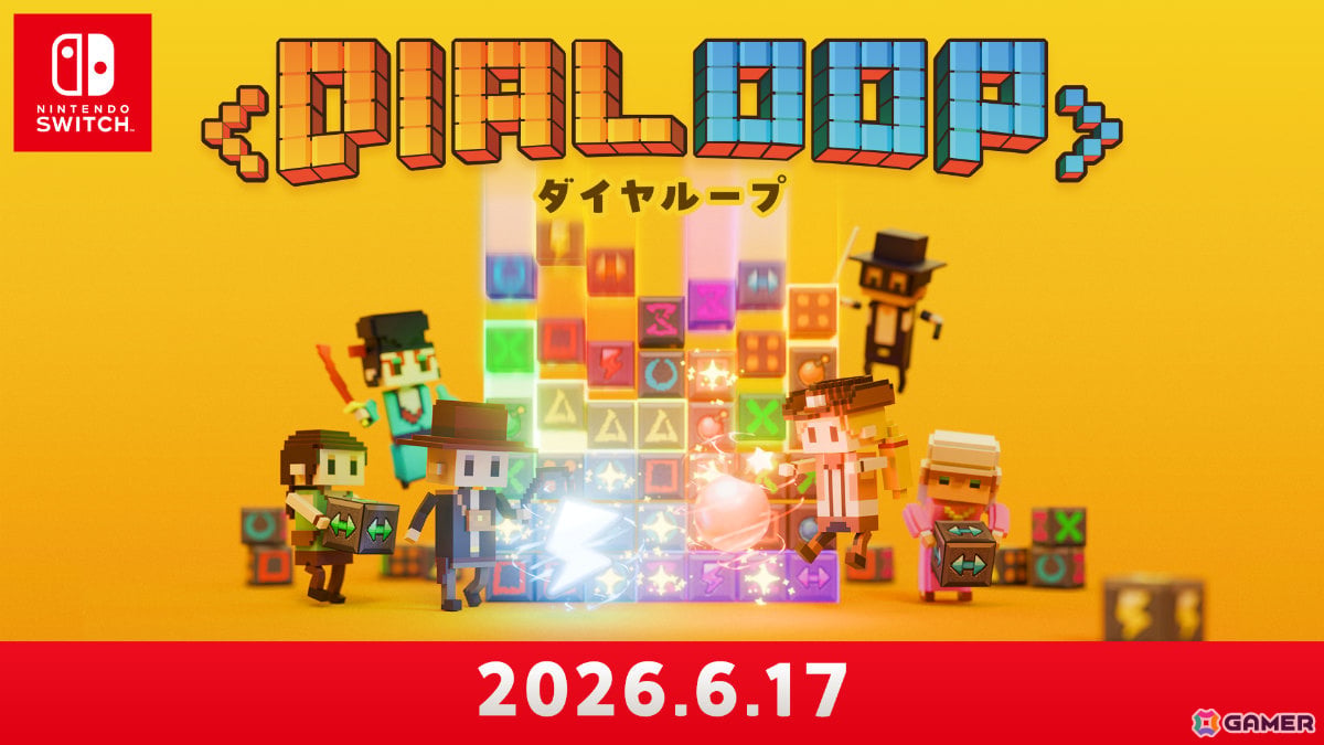 ローグライト×パズルゲーム「Dialoop」Steam版が正式リリース！新たなプレイアブルキャラやボス、“隠しミニゲーム”が追加の画像15