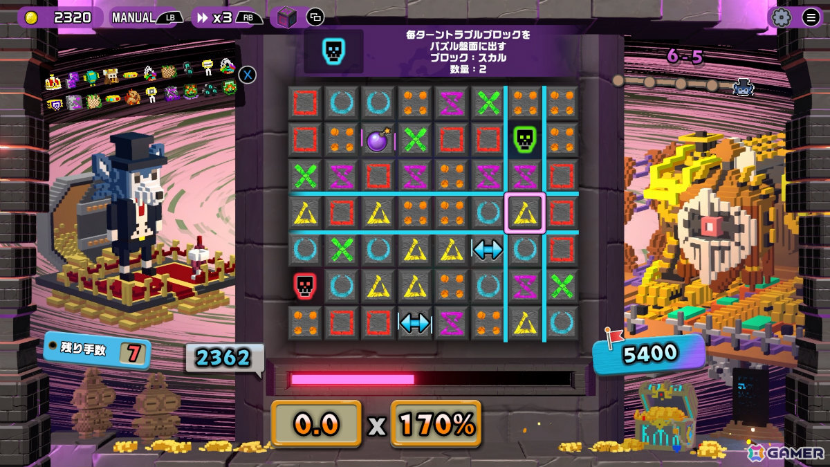 ローグライト×パズルゲーム「Dialoop」Steam版が正式リリース！新たなプレイアブルキャラやボス、“隠しミニゲーム”が追加の画像3