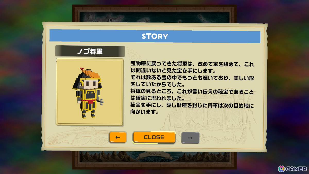ローグライト×パズルゲーム「Dialoop」Steam版が正式リリース！新たなプレイアブルキャラやボス、“隠しミニゲーム”が追加の画像5
