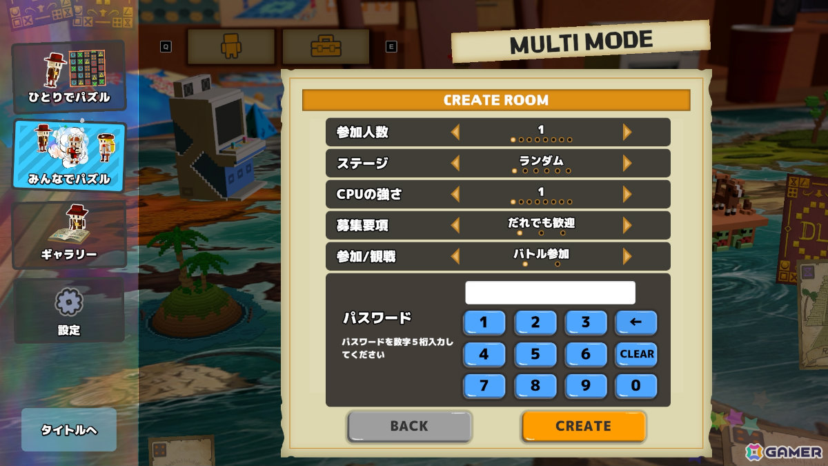 ローグライト×パズルゲーム「Dialoop」Steam版が正式リリース！新たなプレイアブルキャラやボス、“隠しミニゲーム”が追加の画像6