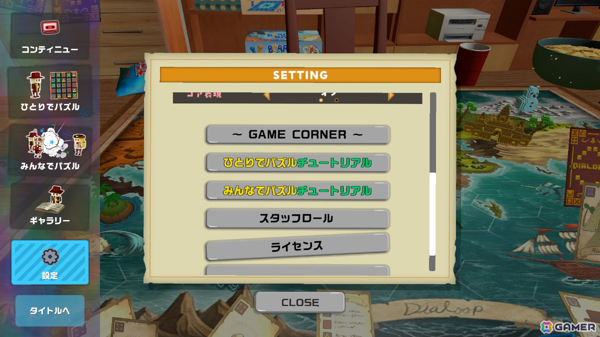 ローグライト×パズルゲーム「Dialoop」Steam版が正式リリース！新たなプレイアブルキャラやボス、“隠しミニゲーム”が追加の画像9