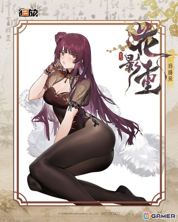 「ドルフロ2」より戦術人形・マキアートが艶やかな「花影重」スキンの姿で立体化！しとやかで色気漂うポージングを1/6スケールで忠実に再現の画像23