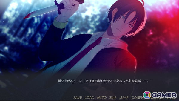 攻略対象全員ヤンデレの乙女ゲーム「闇ゆく君に花束を～Bouquet for you in the dark～」が5月26日に発売！の画像