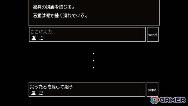 生成AIによって全てが動的に作り出されるLLM駆動RPG「Instantale」がEpic Games Storeで2026年夏にリリースの画像3