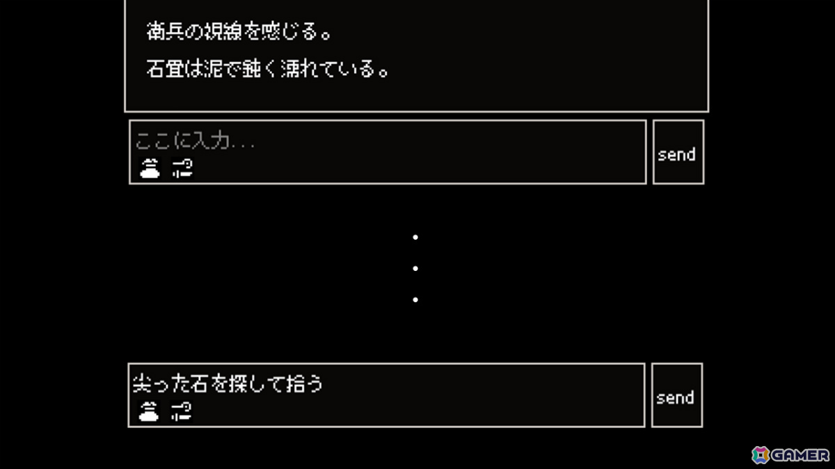 生成AIによって全てが動的に作り出されるLLM駆動RPG「Instantale」がEpic Games Storeで2026年夏にリリースの画像