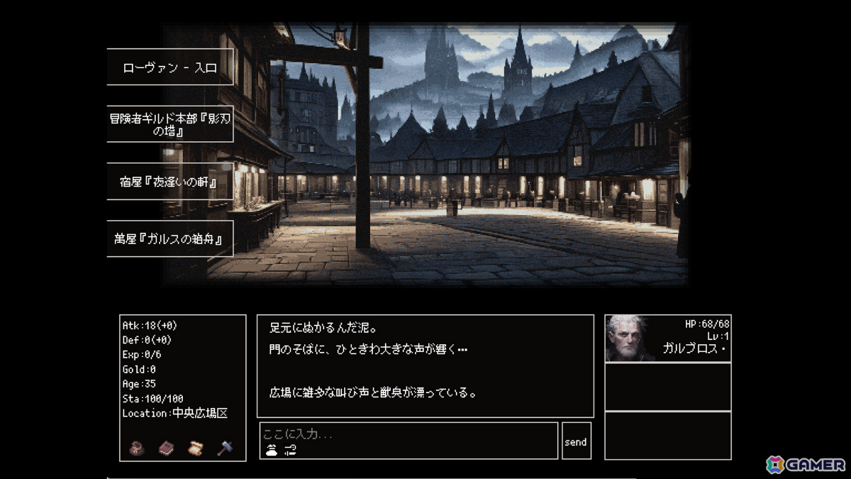 生成AIによって全てが動的に作り出されるLLM駆動RPG「Instantale」がEpic Games Storeで2026年夏にリリースの画像4