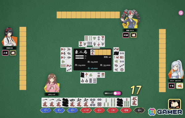 視聴者がリアルタイムでゲームに介入できる独自システム「THIRD」を搭載した新しいスタイルの麻雀ゲーム「THIRD麻雀」がリリース！の画像3
