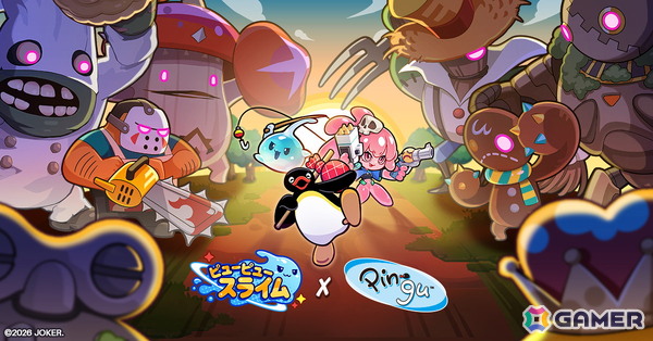 新作放置系スライム進化RPG「ピューピュースライム」の事前登録がスタート！リリース時に「ピングー」とのコラボも開催決定の画像1