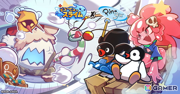 新作放置系スライム進化RPG「ピューピュースライム」の事前登録がスタート！リリース時に「ピングー」とのコラボも開催決定の画像2