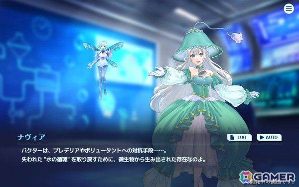インフラ企業・明電舎の“ガチすぎる”水質浄化タワーディフェンス「下水王国」iOS/Android版の配信日が4月23日に決定!の画像
