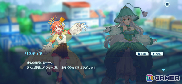 インフラ企業・明電舎の“ガチすぎる”水質浄化タワーディフェンス「下水王国」iOS/Android版の配信日が4月23日に決定!の画像
