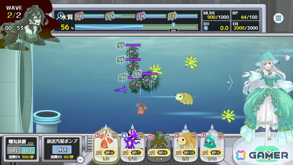 インフラ企業・明電舎の“ガチすぎる”水質浄化タワーディフェンス「下水王国」iOS/Android版の配信日が4月23日に決定!の画像