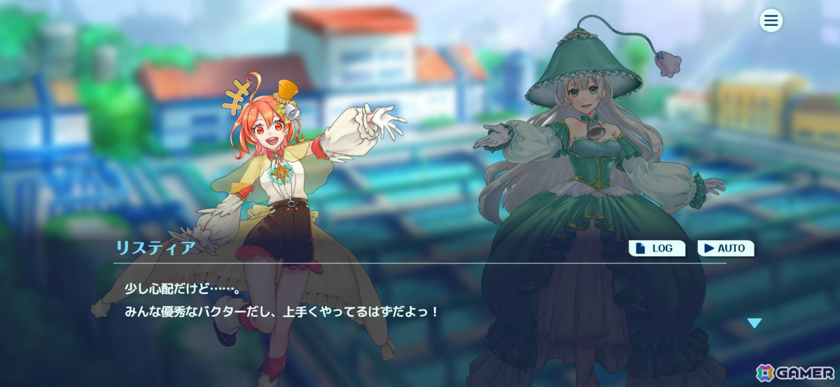 インフラ企業・明電舎の“ガチすぎる”水質浄化タワーディフェンス「下水王国」iOS/Android版の配信日が4月23日に決定！の画像15