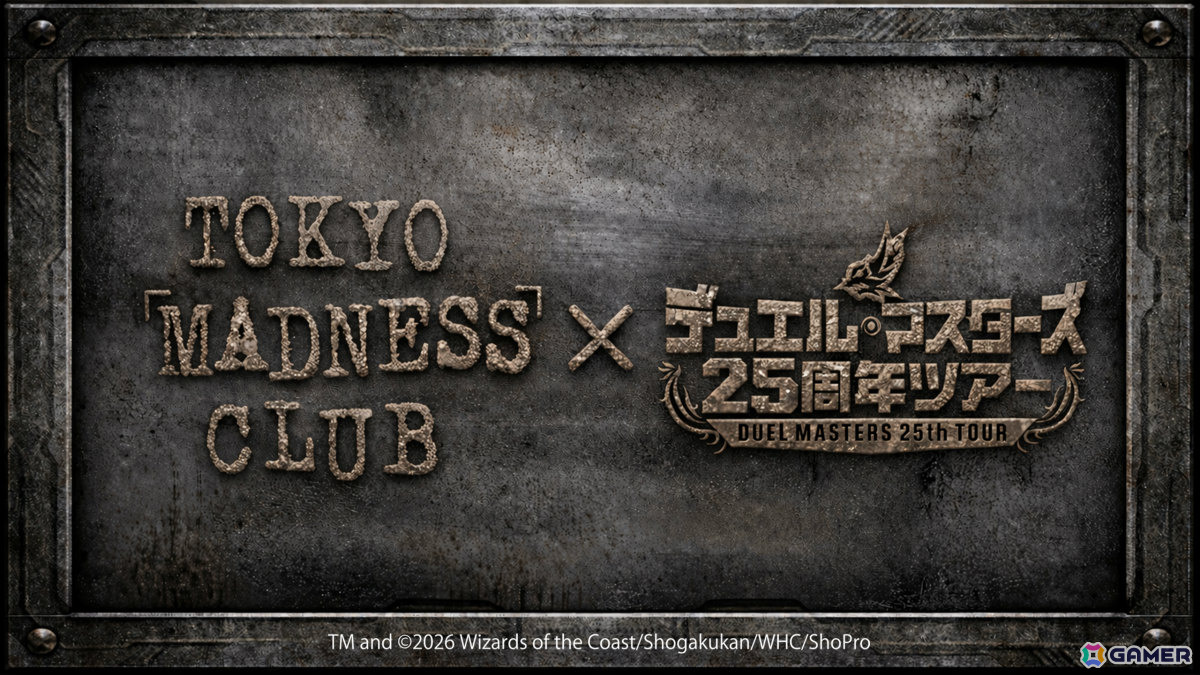 「デュエル・マスターズ 25周年ツアー」×TOKYO MADNESS CLUBによるアパレルの受注販売が開始!の画像