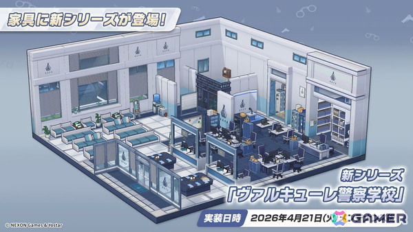 「ブルアカ」第2部メインストーリーが開幕！FOX小隊のニコ（CV：浅見香月）、クルミ（CV：橘一花）を対象としたピックアップ募集もの画像21