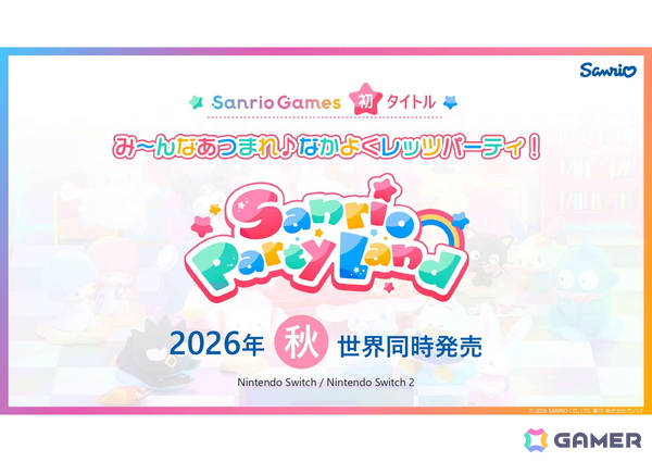 サンリオがリスクのある自社パブリッシングに取り組む理由とは？「サンリオ パーティランド」を皮切りに2029年3月期までに計10タイトルをリリースの画像16