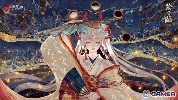 【中国ゲーム文化を読む by UCG JAPAN】第2回：Master Love（麻辣）中国における二次元ゲームの“タンタロス神話”の画像5