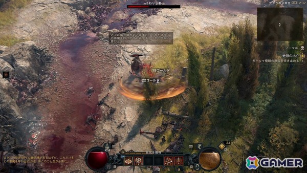 「ディアブロ IV: 憎悪の帝王」先行プレイレポート：新クラス「ウォーロック」「パラディン」、レベルキャップ70で広がるビルド、そしてスコヴォスでの「釣り」の画像17