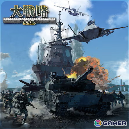 「大戦略」シリーズなどをお得に購入できるシステムソフト・ベータゴールデンウィークセールが開催！の画像2