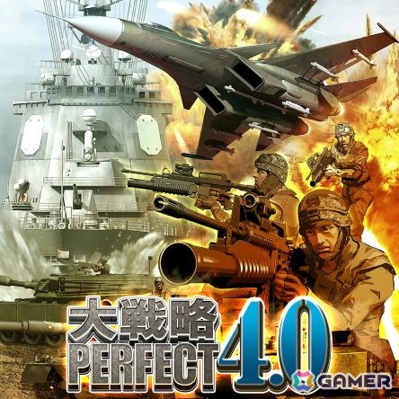「大戦略」シリーズなどをお得に購入できるシステムソフト・ベータゴールデンウィークセールが開催！の画像4