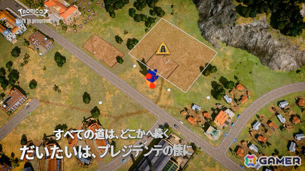 独裁国家運営シム「トロピコ 7」のティザー映像が公開！「トロピコ 6」が最大70％オフとなるセールもPS Storeで実施の画像