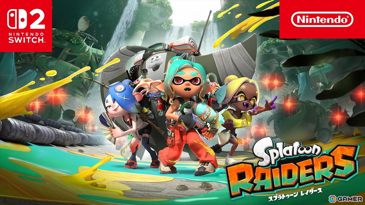 「スプラトゥーン レイダース」が2026年7月23日に発売決定!すりみ連合の3人のamiiboも同時発売の画像