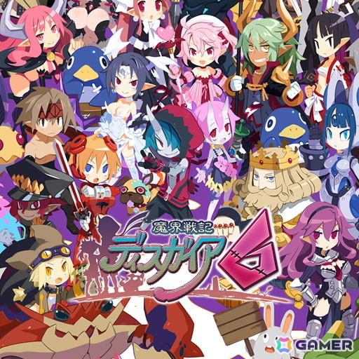 「凶乱マカイズム」「魔界戦記ディスガイア6」など日本一ソフトウェアのDL版タイトルが最大76%になるセールがPS Storeとニンテンドーeショップにて開催!の画像