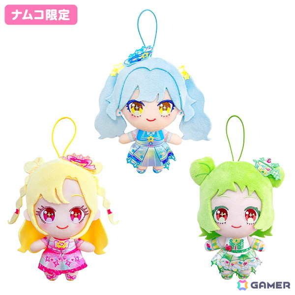 「おねがいアイプリ」のぬいぐるみマスコットがナムコ限定プライズとして登場！制服やバズリウムコーデ姿のアイプリたちがラインナップの画像4