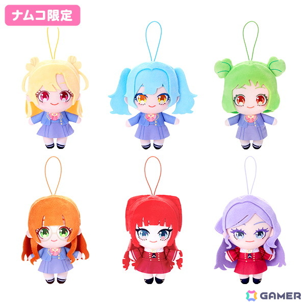 「おねがいアイプリ」のぬいぐるみマスコットがナムコ限定プライズとして登場！制服やバズリウムコーデ姿のアイプリたちがラインナップの画像2