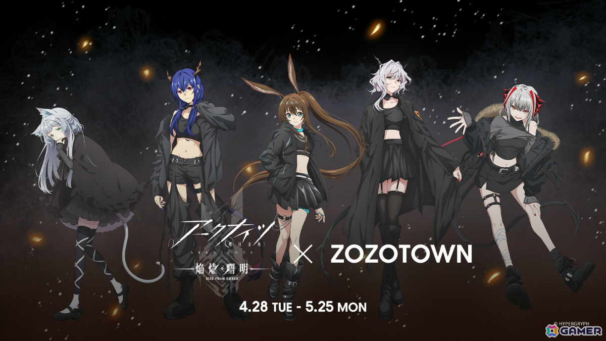 TVアニメ「アークナイツ【焔燼曙明/RISE FROM EMBER】」×ZOZOTOWNによるコラボアイテムの受注販売が4月28日より開始！の画像