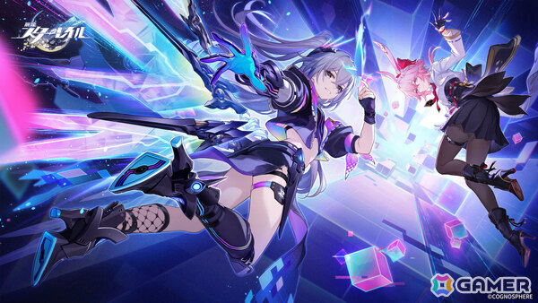 3周年を迎える「スタレ」がVer.4.2にアップデート！限定星5キャラ「銀狼LV.999」が登場、キャストリス、ダリア、ホタルも復刻の画像5