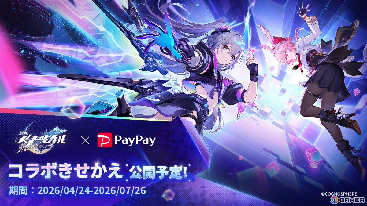 3周年を迎える「スタレ」がVer.4.2にアップデート!限定星5キャラ「銀狼LV.999」が登場、キャストリス、ダリア、ホタルも復刻の画像