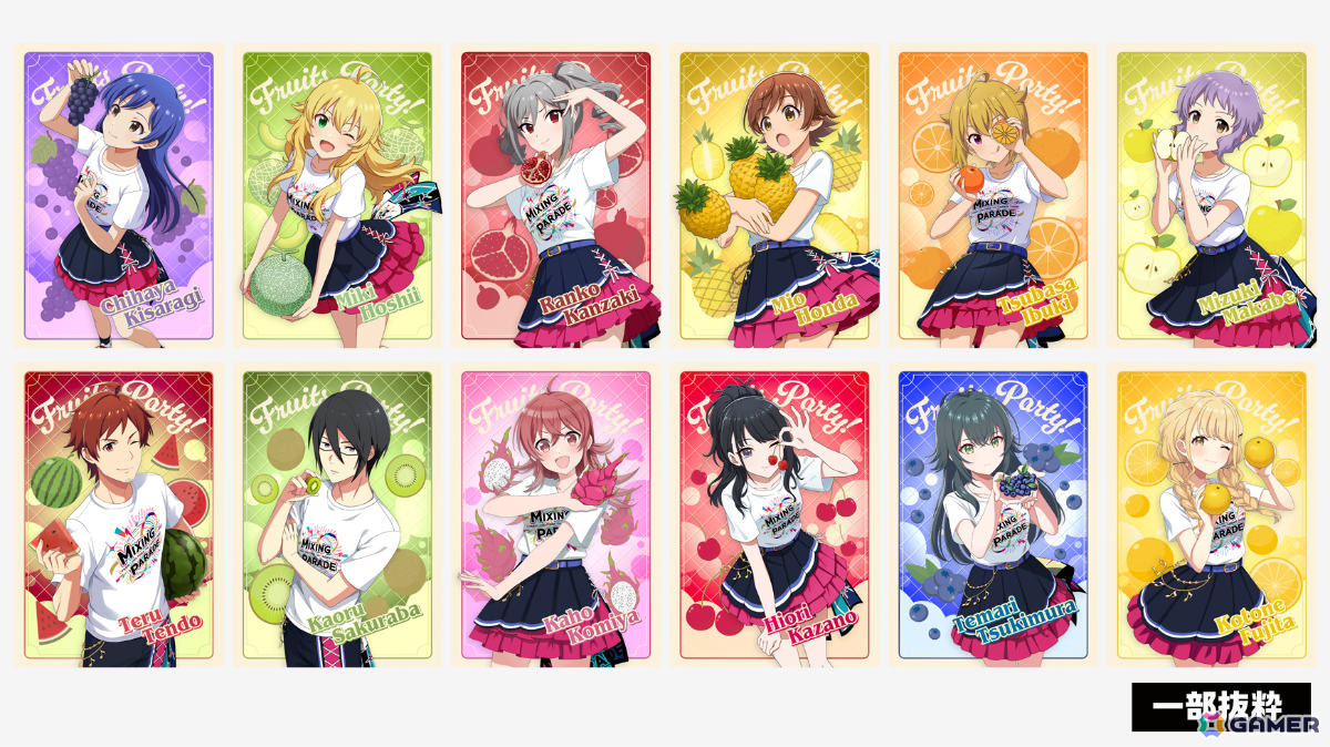 「アイドルマスター TOURS」小宮果穂、紫雲清夏が登場の第5弾アップデートが4月23日に実施!「Ambitious Eve」「Campus mode!!」も追加の画像