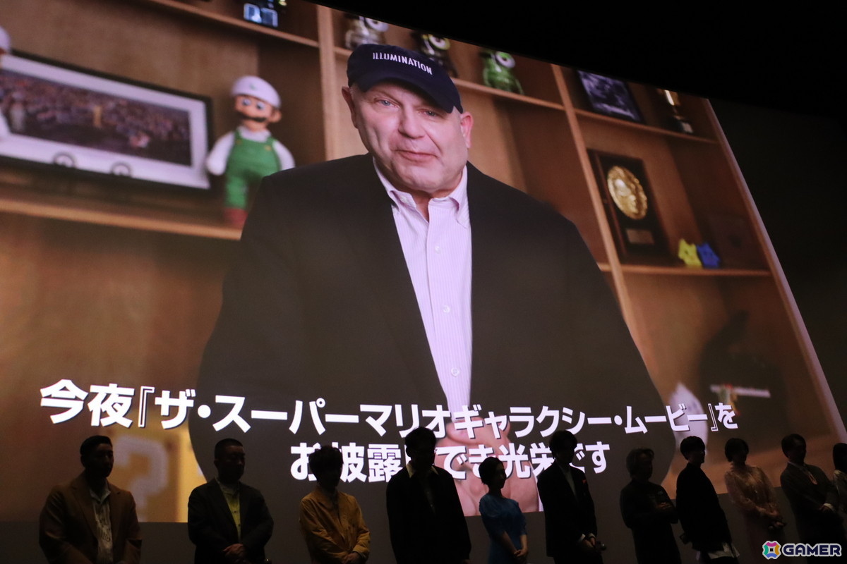 映画「ザ・スーパーマリオギャラクシー・ムービー」日本語版プレミアム試写会リポート：マリオ役・宮野真守「この映画には夢が詰まっています」の画像