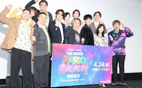 映画「ザ・スーパーマリオギャラクシー・ムービー」日本語版プレミアム試写会リポート：マリオ役・宮野真守「この映画には夢が詰まっています」