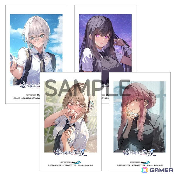 Switch版「嘘から始まる恋の夏」初回限定版の描き下ろしイラストやショップオリジナル特典が公開！の画像7