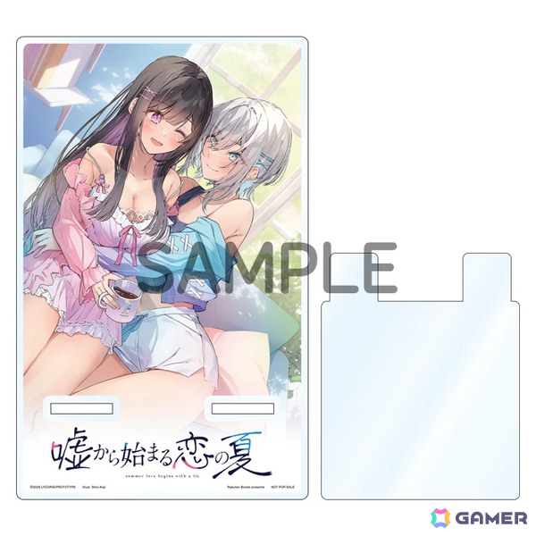 Switch版「嘘から始まる恋の夏」初回限定版の描き下ろしイラストやショップオリジナル特典が公開！の画像9