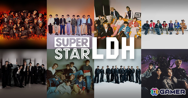 LDH公式リズムゲームアプリ「SUPERSTAR LDH」が配信！リアルカード交換キャンペーンが開催、メンバー直筆サイン入りチェキが当たるチャンスもの画像1